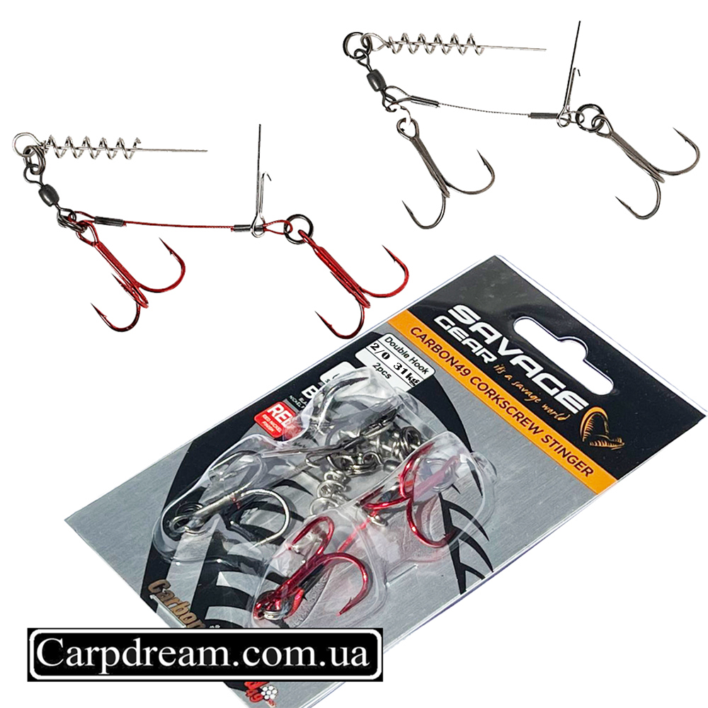 Savage Gear CARBON49 CORKSCREW STINGER 2X2/0 31кг 2шт (61763 Savage Gear CARBON49 CORKSCREW STINGER 2X2/0 31кг 2шт (61763