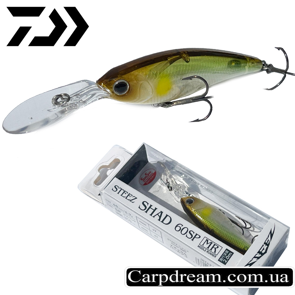 Хижак - Сторінка 14 з 165 - CarpDream | Магазин брендової